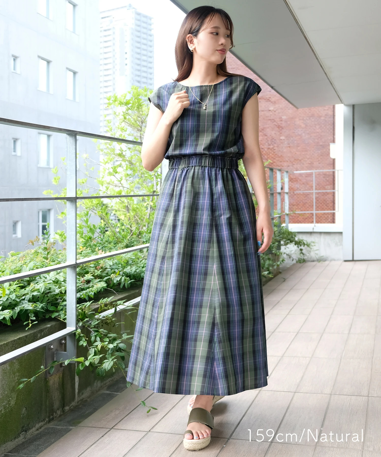 STRAWBERRY-FIELDS（ストロベリーフィールズ）｜マルチチェックフレア  