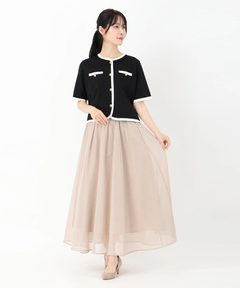 STRAWBERRY-FIELDS(ストロベリーフィールズ) |バイカラートリミングニットカーディガン