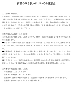 STRAWBERRY-FIELDS(ストロベリーフィールズ) |【B品】レイヤード風シャーリングトップス※添付資料必ずご一読ください