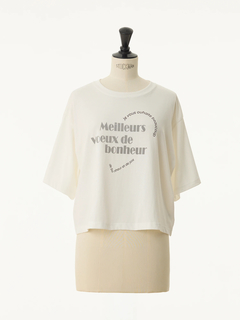 STRAWBERRY-FIELDS(ストロベリーフィールズ) |フロッキープリントロゴＴシャツ