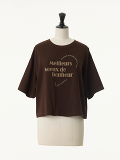 STRAWBERRY-FIELDS(ストロベリーフィールズ) |フロッキープリントロゴＴシャツ