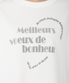 STRAWBERRY-FIELDS(ストロベリーフィールズ) |フロッキープリントロゴＴシャツ