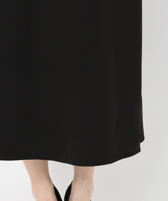 STRAWBERRY-FIELDS(ストロベリーフィールズ) |ベロアレーストリムジャンスカ