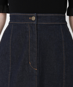 STRAWBERRY-FIELDS(ストロベリーフィールズ) |デニムマーメイドスカート