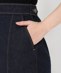 STRAWBERRY-FIELDS(ストロベリーフィールズ) |デニムマーメイドスカート