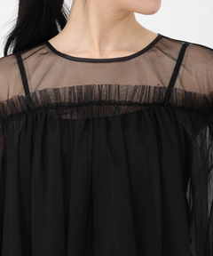 STRAWBERRY-FIELDS(ストロベリーフィールズ) |チュールトップスパンツセットアップ