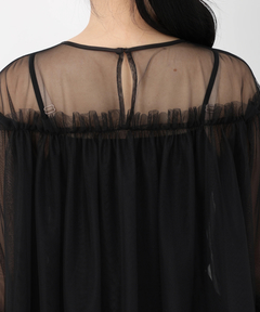 STRAWBERRY-FIELDS(ストロベリーフィールズ) |チュールトップスパンツセットアップ