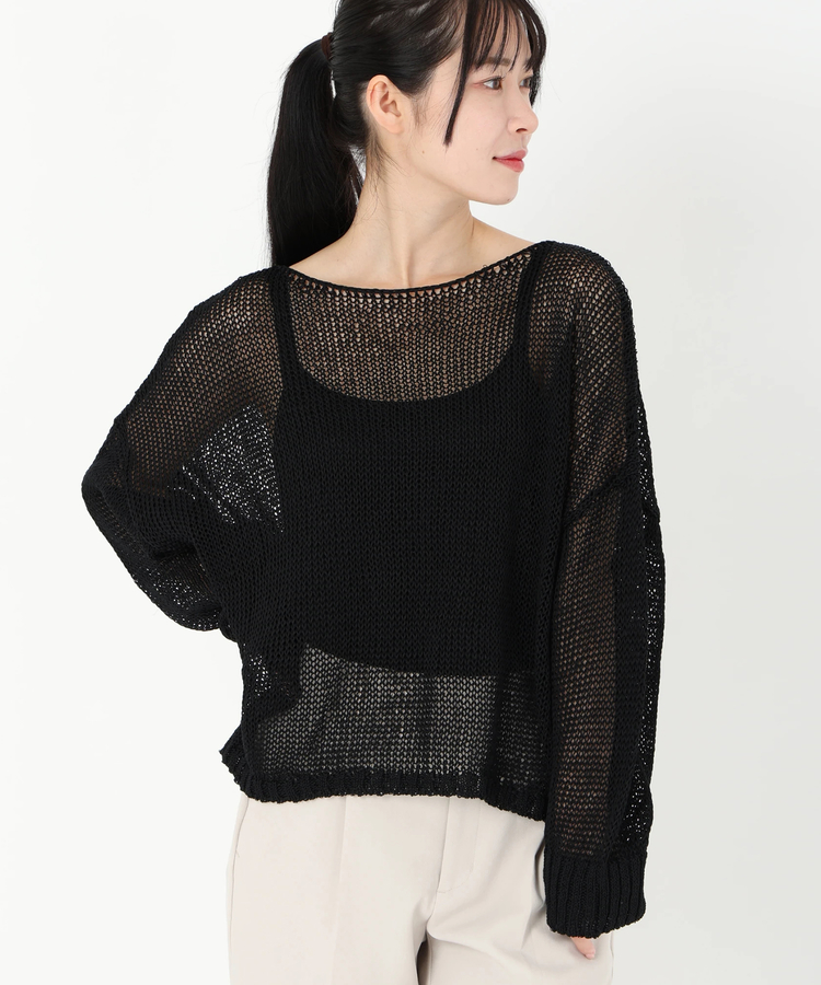 ICHIE STRAWBERRY-FIELDS(イチエ ストロベリーフィールズ) |ストローヤーンプルオーバー