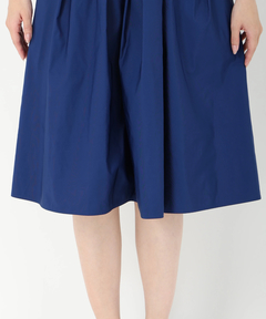 UNIVERVALMUSE(ユニバーバルミューズ) |ギャザータックフレアスカート